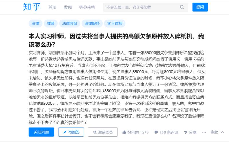 电脑扫描软件哪个好用又免费（免费的扫描软件app）(2)