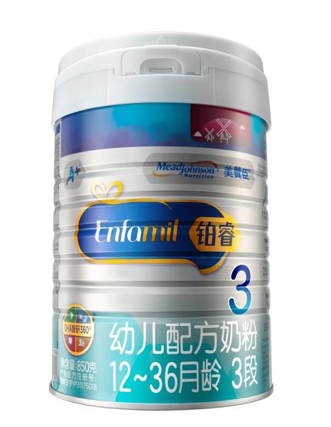 美赞臣奶粉3段多少钱（美赞臣三段奶粉配料表）(1)