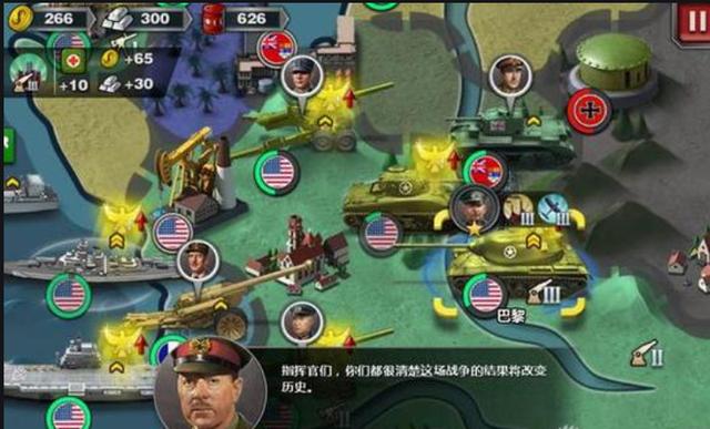 经营类单机游戏（最值得收藏的三款模拟经营类手游）(3)