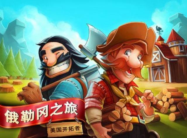 经营类单机游戏（最值得收藏的三款模拟经营类手游）(4)