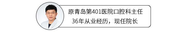 标准的虎牙图片（虎牙是怎么形成的）(5)
