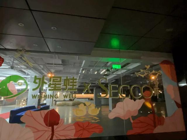 奢侈品电商全军覆没(2)