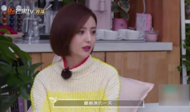 佟丽娅痛哭，36岁女神佟丽娅因主持春晚崩溃痛哭(2)
