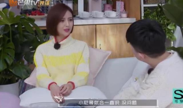 佟丽娅痛哭，36岁女神佟丽娅因主持春晚崩溃痛哭(4)