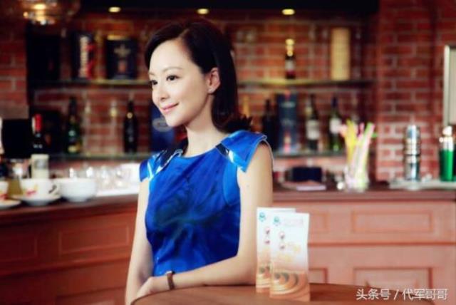 许榕真的老公（美女演员嫁给日本老公被传离婚）(4)