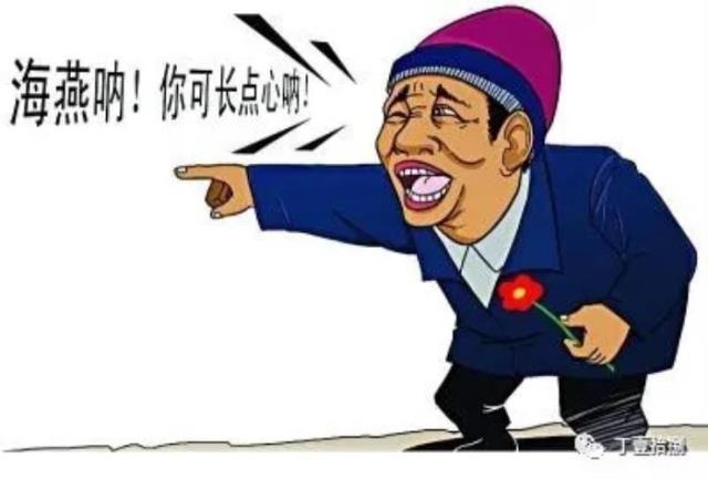 给老婆讲故事哄她睡觉（哄老婆睡觉的睡前小故事）(3)