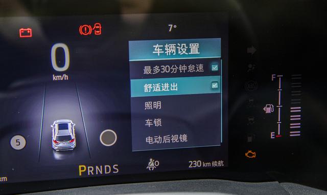 福特7座suv价格（30万内科技与动力兼顾）(21)