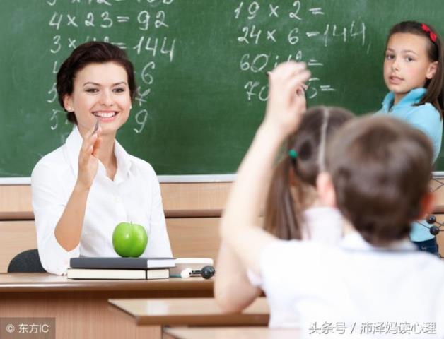 学习态度的重要性（好的学习态度该怎么培养）(4)