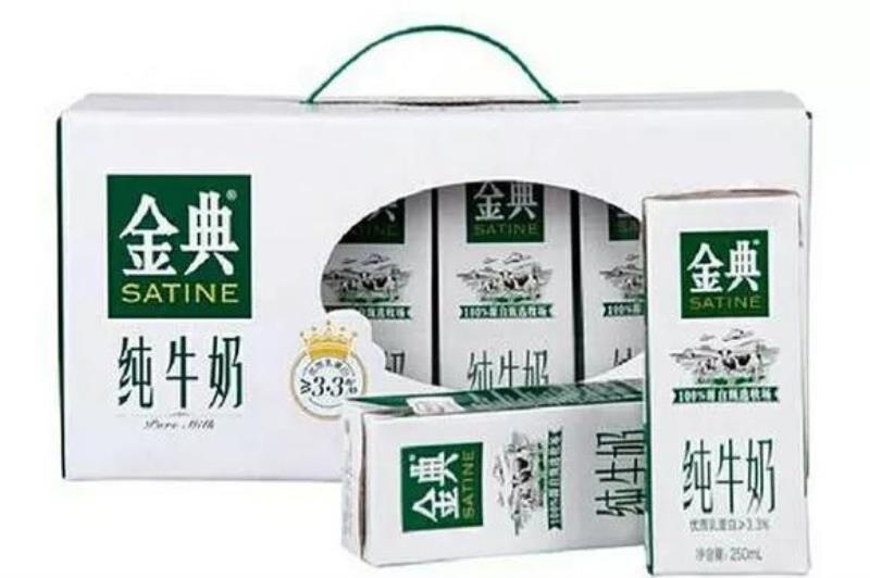 金典牛奶多少钱一瓶（好喝又营养的纯牛奶的牌子）(4)