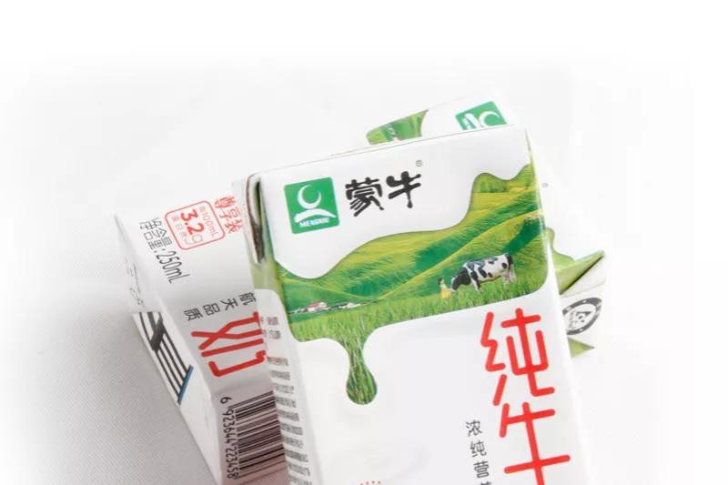 金典牛奶多少钱一瓶（好喝又营养的纯牛奶的牌子）(6)