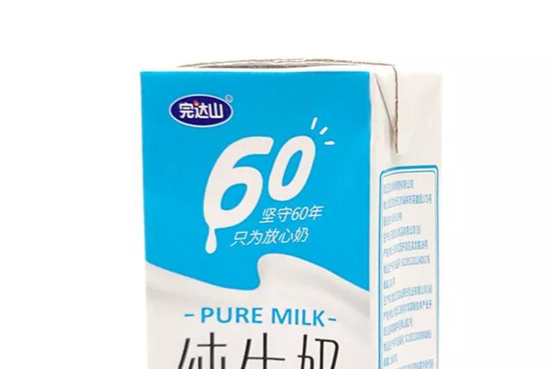 金典牛奶多少钱一瓶（好喝又营养的纯牛奶的牌子）(8)