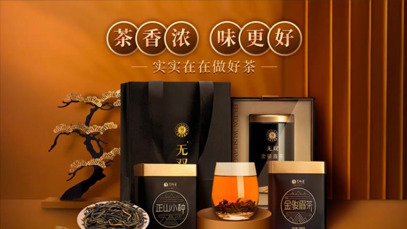 苦荞茶品牌前十名（全国十大名牌苦荞茶）(6)