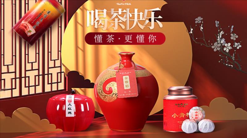苦荞茶品牌前十名（全国十大名牌苦荞茶）(10)