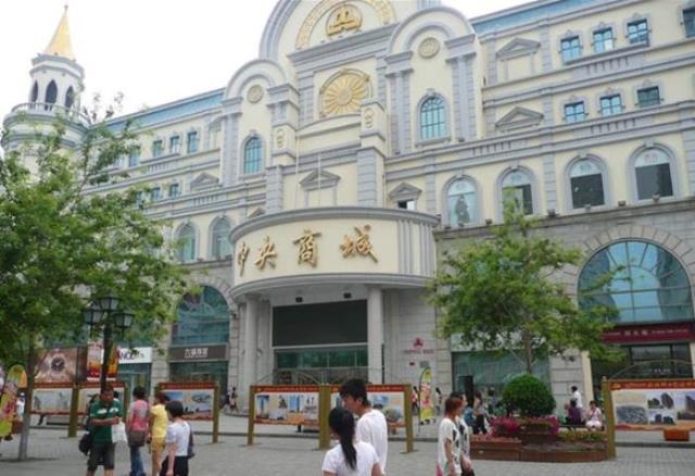 哈尔滨服装城（哈尔滨服装批发市场）(3)