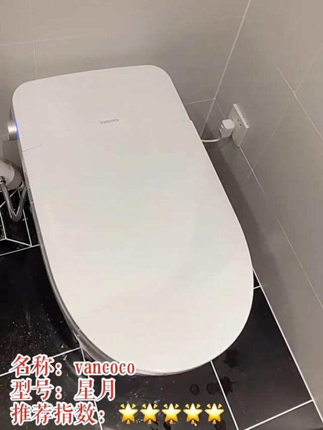 智能马桶水太深听听过来人怎么说(5)