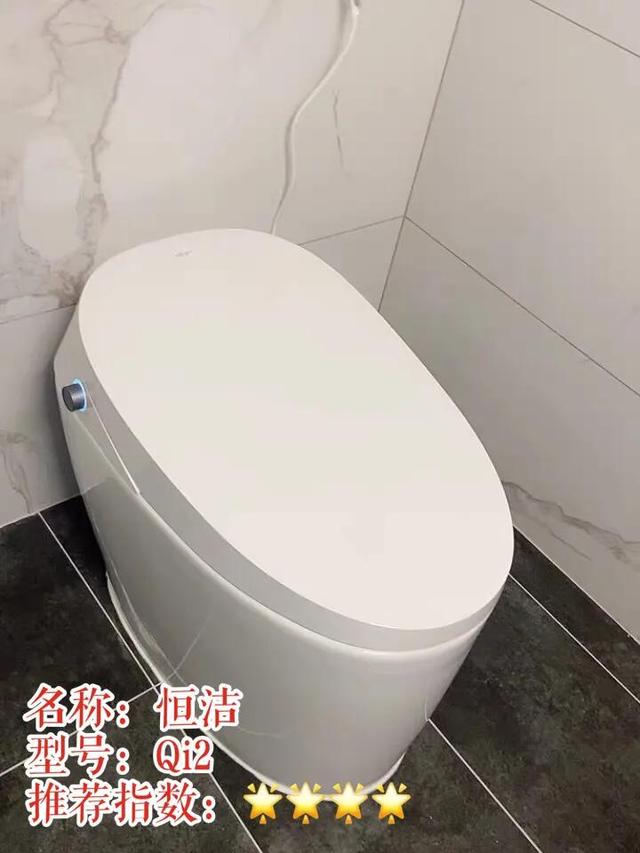 智能马桶水太深听听过来人怎么说(6)