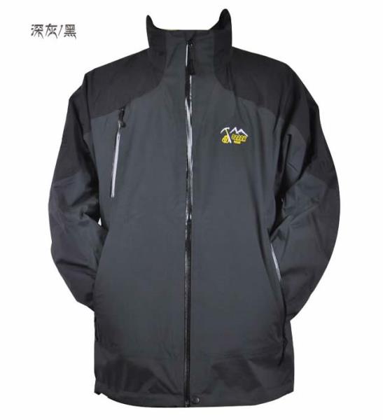 探路者三合一冲锋衣怎么样（探路者旗舰店官网专卖店）(3)