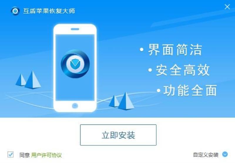 手机备份通讯录怎么弄（手机通讯录恢复方法）(2)