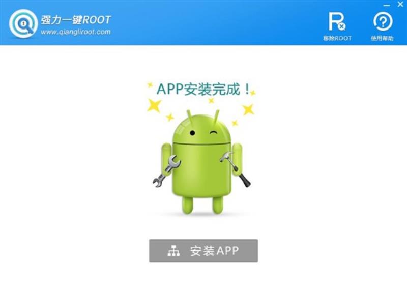 手机备份通讯录怎么弄（手机通讯录恢复方法）(7)