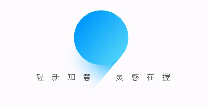 魅族3系统（魅蓝系列所有机型）(1)