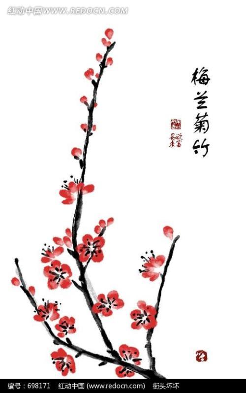 国画书法的简笔画（中国国画简笔画大全）(1)