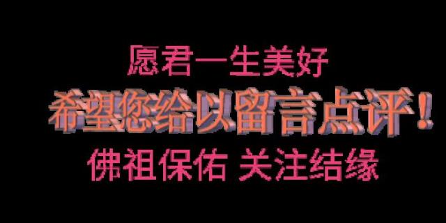 周公解梦左眼一直跳（左眼皮跳是什么预兆）(6)