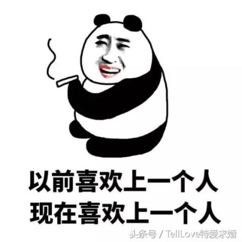 把女朋友聊湿的小情话（撩女朋友有点点污的情话）(2)