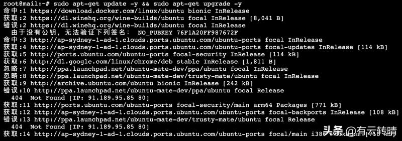 linux一键安装web环境步骤（教你linux搭建apache服务器）(4)