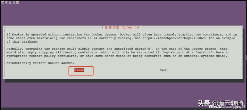 linux一键安装web环境步骤（教你linux搭建apache服务器）(6)