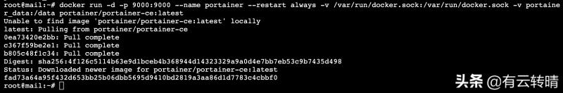 linux一键安装web环境步骤（教你linux搭建apache服务器）(7)