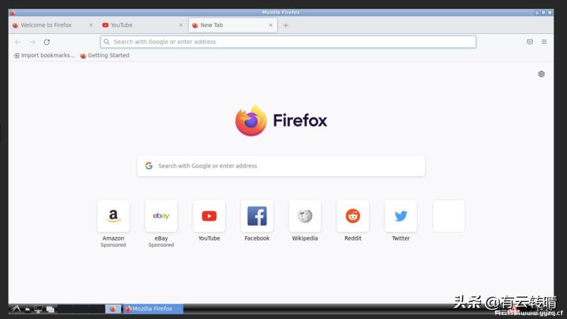 linux一键安装web环境步骤（教你linux搭建apache服务器）(13)