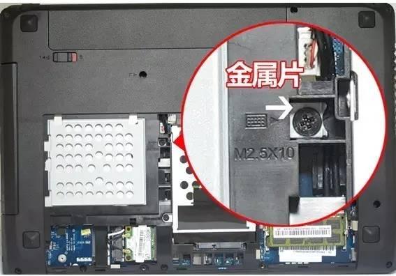 笔记本电脑光驱（新玩法笔记本带光驱的赶快来看）(4)