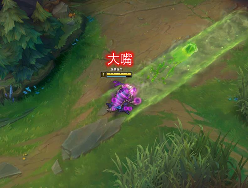 lol三只手是哪个英雄（新版本三只手出装讲解）(6)