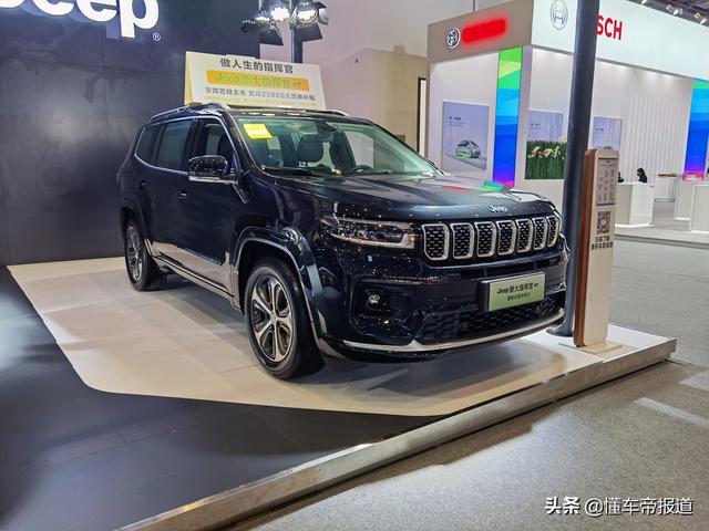北京2022吉普（新车售价33.98万元）(2)