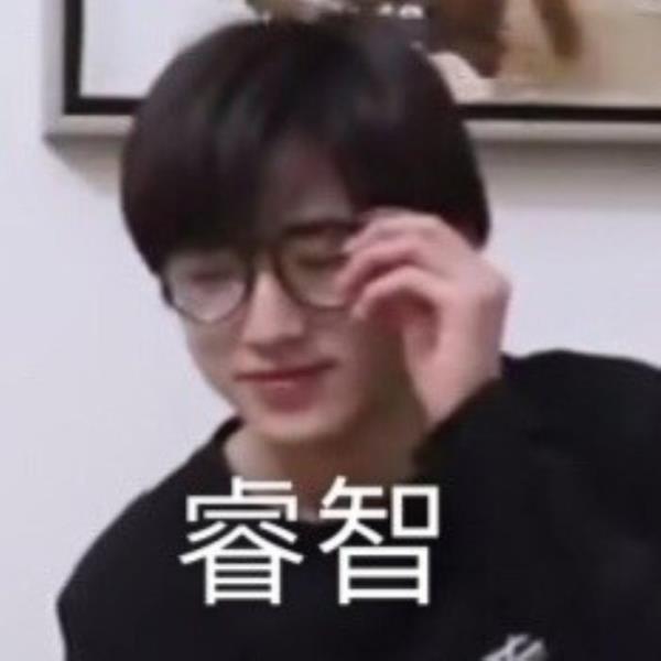 宋亚轩多大，宋亚轩的小脑瓜子里的世界到底有多大(16)