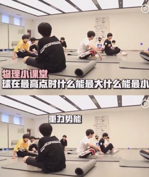 宋亚轩多大，宋亚轩的小脑瓜子里的世界到底有多大(18)
