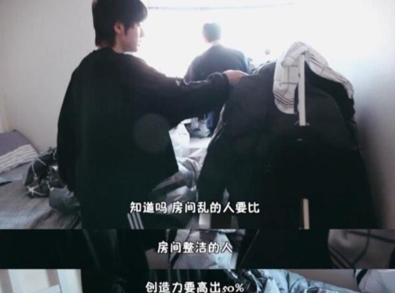 宋亚轩多大，宋亚轩的小脑瓜子里的世界到底有多大(19)