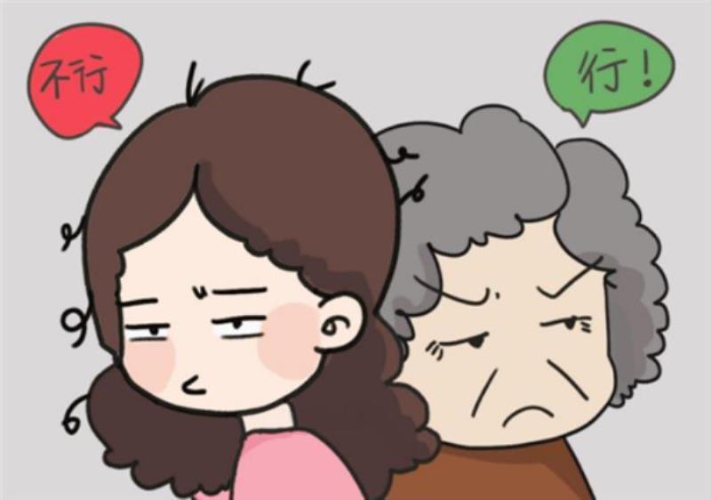 强势的婆婆最怕什么（强势的婆婆有什么弱点）(1)