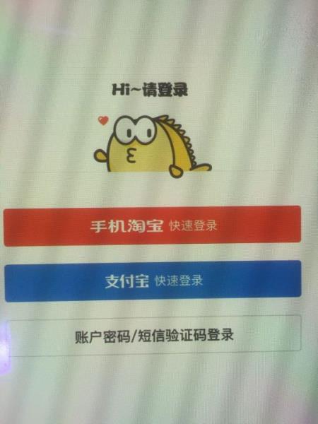 闲鱼赚钱技巧（无货源闲鱼赚钱模式）(6)