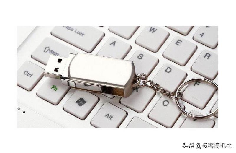 u盘量产工具修复优盘（修复u盘损坏的6个方法）(4)