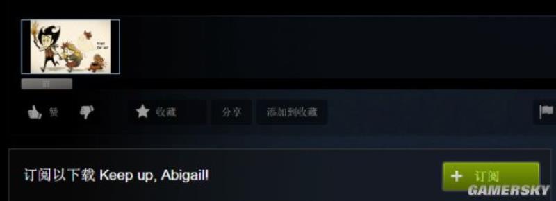 饥荒mac版mod安装（饥荒ios手机版mod教程）(2)
