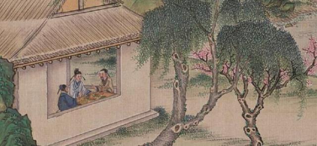 四大家族的关系（不看这张四大家族的人物关系表）(6)