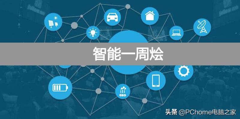 iphone平板哪个好（iphone平板最新款型号）(1)