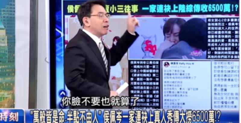 邱嘉雄图片，邱嘉雄亲友曝其曾移情别恋邱嘉雄同学(3)