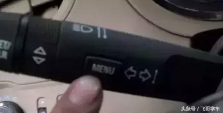 桑塔纳保养灯手动归零（这是最全的汽车保养灯归零方法图解）(25)