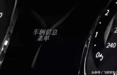 桑塔纳保养灯手动归零（这是最全的汽车保养灯归零方法图解）(26)