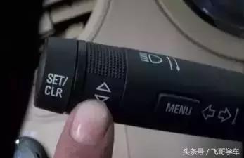 桑塔纳保养灯手动归零（这是最全的汽车保养灯归零方法图解）(27)