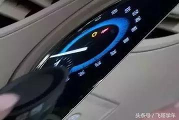 桑塔纳保养灯手动归零（这是最全的汽车保养灯归零方法图解）(29)