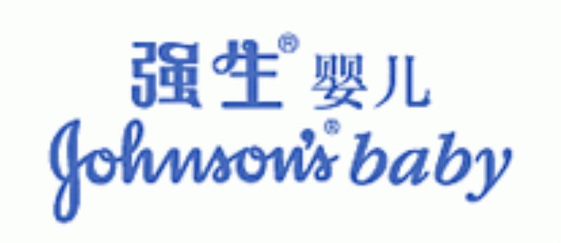 中国十大育婴品牌（开个母婴店一年的利润）(3)