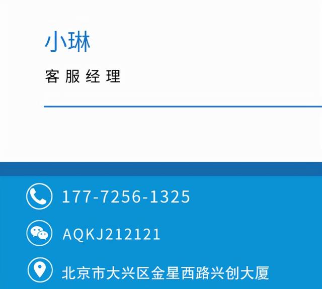开母婴店进货渠道（母婴店进货渠道如何选择）(3)